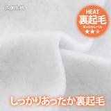 スウェットパンツ レディース 秋 | REAL STYLE | 詳細画像5 