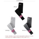 レギンス レディース 腹巻き | REAL STYLE | 詳細画像2