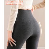 レギンス レディース 腹巻き | REAL STYLE | 詳細画像13