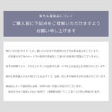 レギンス レディース 腹巻き | REAL STYLE | 詳細画像15