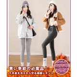 レギンス レディース 腹巻き | REAL STYLE | 詳細画像3