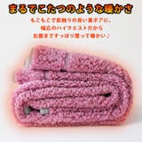 レギンス レディース 腹巻き | REAL STYLE | 詳細画像4