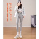 レギンス レディース 腹巻き | REAL STYLE | 詳細画像6