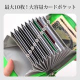 財布 ジャバラ カードウォレット | REAL STYLE | 詳細画像6 