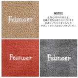 ルームウェア レディース 上下セット | REAL STYLE | 詳細画像13