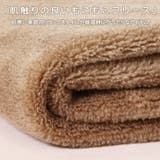 ルームウェア レディース 上下セット | REAL STYLE | 詳細画像10