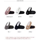 ルームシューズ かかと付き 冬 | REAL STYLE | 詳細画像2 