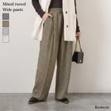 ワイドパンツ レディース 春 | REAL STYLE | 詳細画像1 