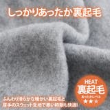 ジョガーパンツ レディース 秋 | REAL STYLE | 詳細画像7 