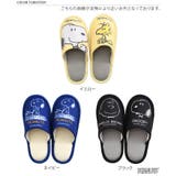 スリッパ 室内 レディース | REAL STYLE | 詳細画像2 