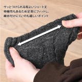 レッグウォーマー レディース カバー | REAL STYLE | 詳細画像6 