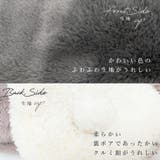 ネックウォーマー レディース ボタン | REAL STYLE | 詳細画像8 