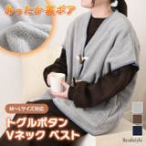 ルームウェア レディース 冬 | REAL STYLE | 詳細画像1 