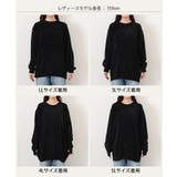 セーター モールニット レディース | REAL STYLE | 詳細画像17 