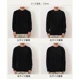 セーター モールニット レディース | REAL STYLE | 詳細画像18 