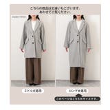 チェスターコート レディース 冬 | REAL STYLE | 詳細画像17 