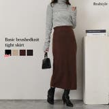 タイトスカート 秋冬 ロング | REAL STYLE | 詳細画像1 