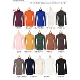 タートルネック ロング リブ | REAL STYLE | 詳細画像2 