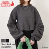 スウェット レディース 裏起毛 | REAL STYLE | 詳細画像1 