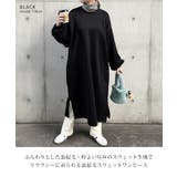 ワンピース レディース 長袖 | REAL STYLE | 詳細画像3 