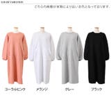 ワンピース レディース ロング | REAL STYLE | 詳細画像2 