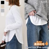 カットソー レディース 裏起毛 | REAL STYLE | 詳細画像1 