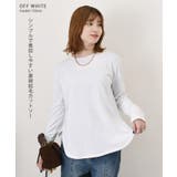 カットソー レディース 裏起毛 | REAL STYLE | 詳細画像3 