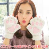 手袋 レディース 肉球 | REAL STYLE | 詳細画像3 