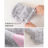 手袋 レディース 肉球 | REAL STYLE | 詳細画像5 