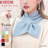 ストール スカーフ マフラー | REAL STYLE | 詳細画像1 