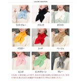 ストール スカーフ マフラー | REAL STYLE | 詳細画像2 