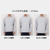 スウェット メンズ トレーナー | REAL STYLE | 詳細画像12 