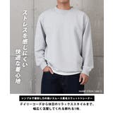 スウェット メンズ トレーナー | REAL STYLE | 詳細画像3 