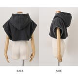 付け襟 付けフード つけ襟 | REAL STYLE | 詳細画像12 