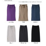 ミモレ丈裏起毛タイトスカート 冬 レディース | REAL STYLE | 詳細画像2