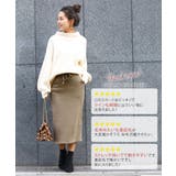 ミモレ丈裏起毛タイトスカート 冬 レディース | REAL STYLE | 詳細画像9