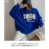 スウェット レディース 裏起毛 | REAL STYLE | 詳細画像3 