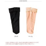 靴下 ハイソックス クルーソックス | REAL STYLE | 詳細画像2 