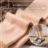 靴下 ハイソックス クルーソックス | REAL STYLE | 詳細画像6 