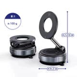 スマホスタンド 車 卓上 | REAL STYLE | 詳細画像9 