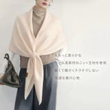 ストール マフラー ショール | REAL STYLE | 詳細画像4 