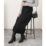 スカート ウールライク 裾フリル | REAL STYLE | 詳細画像14 