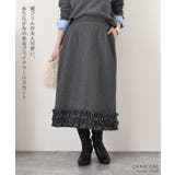 スカート ウールライク 裾フリル | REAL STYLE | 詳細画像3 