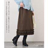 スカート ウールライク 裾フリル | REAL STYLE | 詳細画像7 