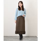 スカート ウールライク 裾フリル | REAL STYLE | 詳細画像8 