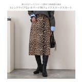 スカート ボトムス レオパード | REAL STYLE | 詳細画像3 