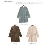 ガウン レディース 部屋着 | REAL STYLE | 詳細画像2