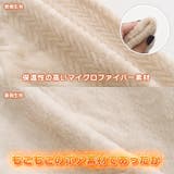 ガウン レディース 部屋着 | REAL STYLE | 詳細画像4