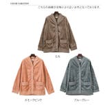 カーディガン ルームウェア レディース | REAL STYLE | 詳細画像2