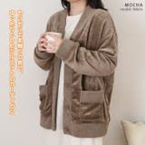 カーディガン ルームウェア レディース | REAL STYLE | 詳細画像3